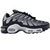 Nike Air Max TN Plus