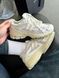 New Balance 1906D White Beige N1906-12-36 фото 1