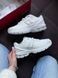 New Balance 1906R Fantomfit White N1906-13-36 фото 1