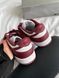 Nike SB Dunk Low Bordo Dunk-19-36 фото 11