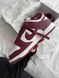 Nike SB Dunk Low Bordo Dunk-19-36 фото 7