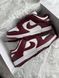 Nike SB Dunk Low Bordo Dunk-19-36 фото 3