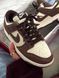 Nike SB Dunk Low Brown White Dunk-14-36 фото 6
