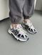 Asics Gel Sonoma 15-50 Beige Black Sonoma-05-36 фото 1