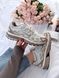 Nike P-6000 White Brown P6000-04-36 фото 1